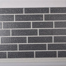 2019年聚氨酯保溫材料價(jià)格、報(bào)價(jià)與批發(fā)市場(chǎng)分析