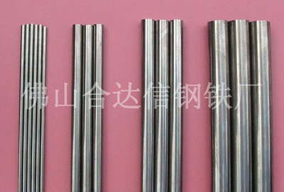 【外徑194mm無縫管 化工設(shè)備日用電器專用精密無縫鋼管 廠家批發(fā)】?jī)r(jià)格,廠家,圖片-中國(guó)網(wǎng)庫(kù)