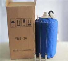 【德昌縣液氮罐 天馳液氮罐20升】?jī)r(jià)格,廠家,圖片,日用化工,河南天馳儀器設(shè)備公司-中國(guó)行業(yè)信息網(wǎng)