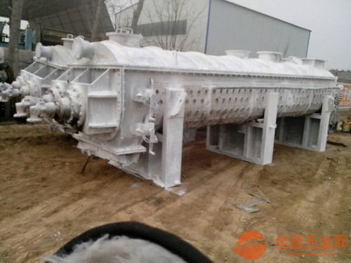 出售二手雙錐干燥機