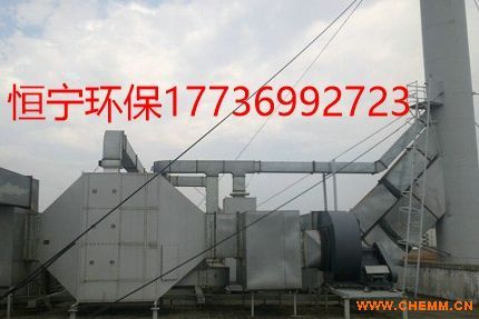 擠塑廠專用環保設備 擠塑廠環保達標設備 化工機械網